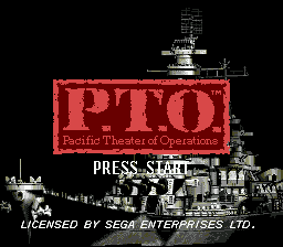 Pacific Theater of Operations (USA) Title Screen